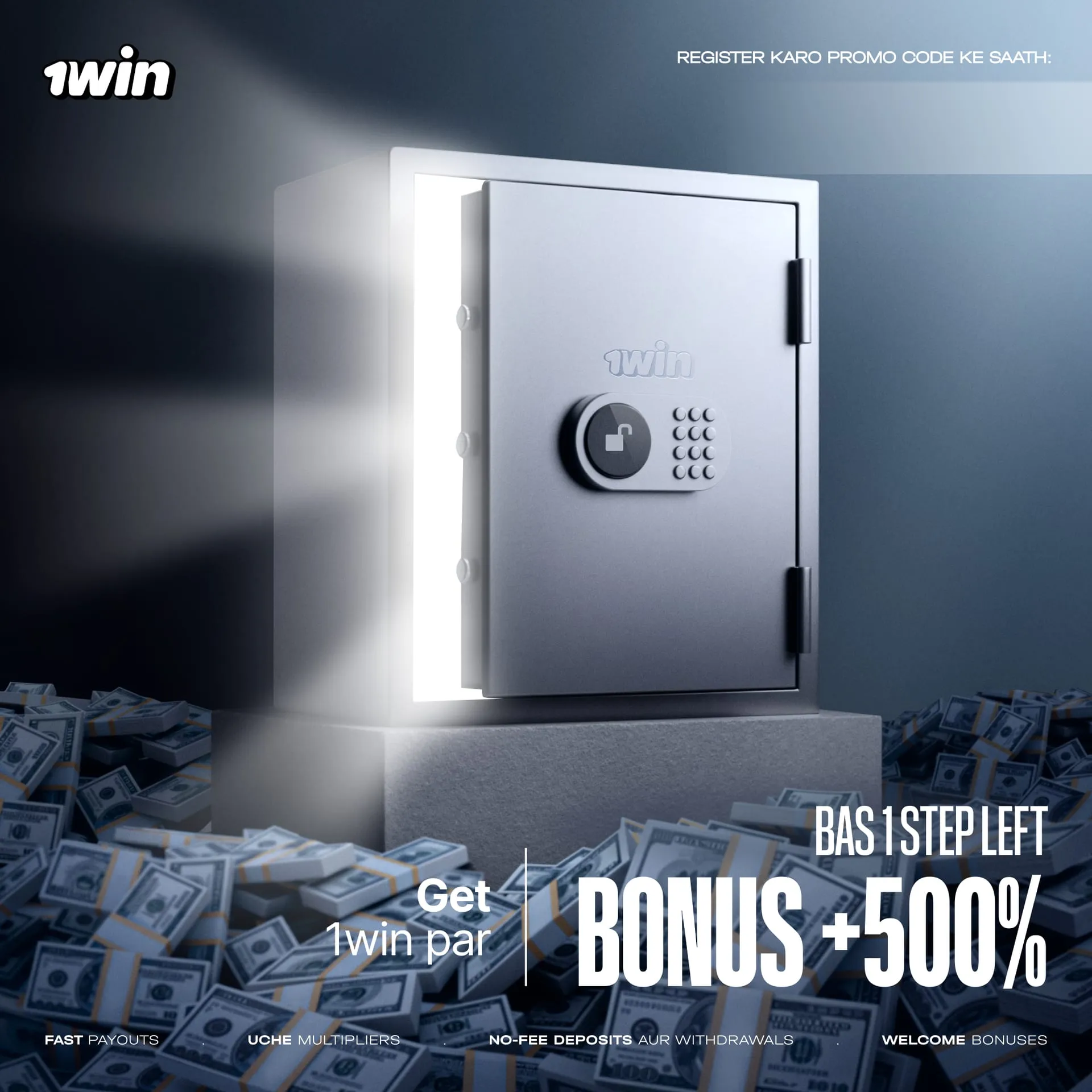IndianGameGuide welcome bonus
